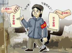 广州劳务派遣公司服务价格与规格解析