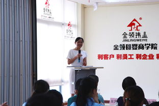 技能培训先富脑袋再富口袋 天心区助力通道县打造‘侗嫂’母婴服务劳务品牌