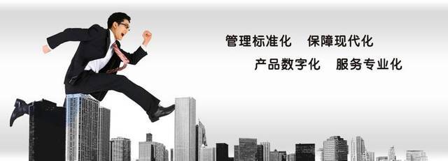 代理记账劳务费支出的两大税务陷阱，千万别踩！