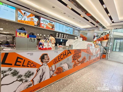 鲁迅“代言”奶茶？家属维权，老烟腔风波引深思